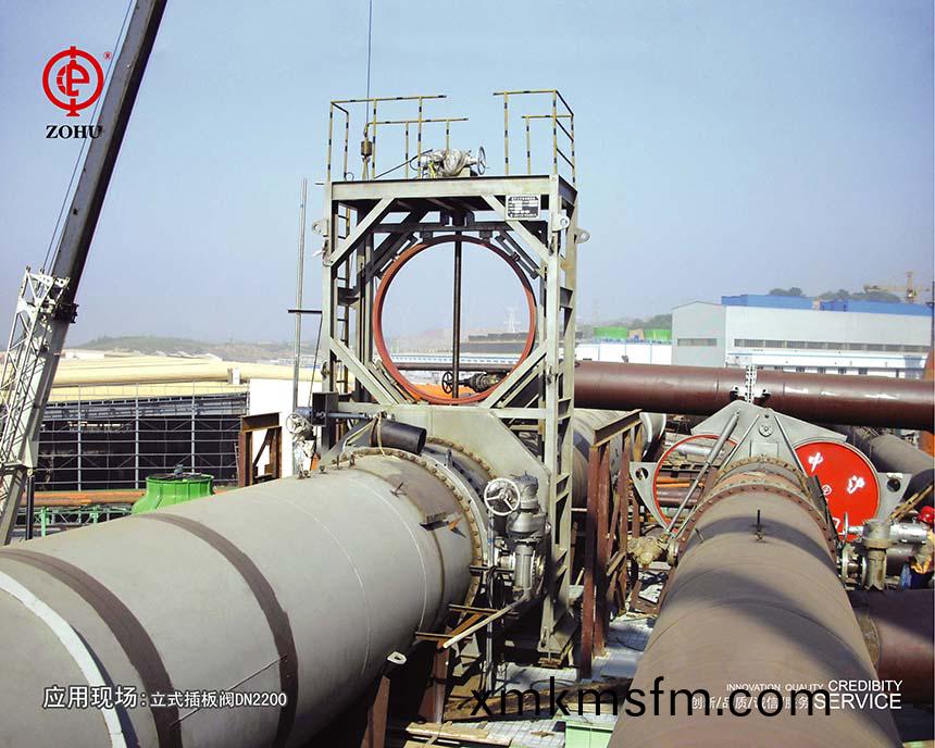 上海(hai)中(zhong)滬閥(fa)門(集(ji)糰(tuan))有限公司