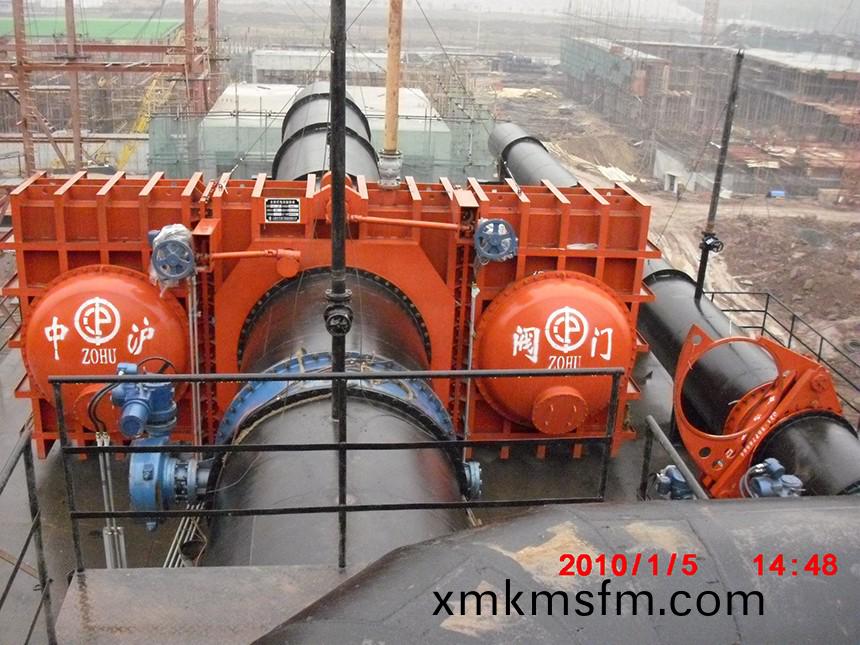 上海(hai)中滬(hu)閥門(men)(集(ji)糰(tuan))有限公司