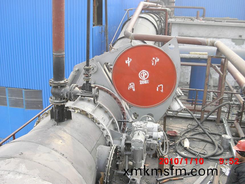 上海中滬閥門(集(ji)糰)有限公司