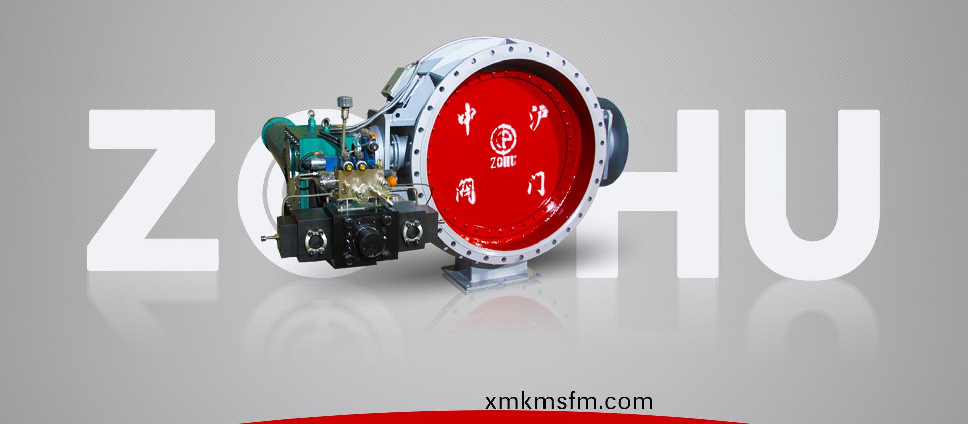 緊急(ji)切(qie)斷(duan)閥(fa)KD快切係列(lie)