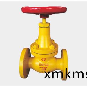 JY41N/F/B型(xing)晻(an)桿截(jie)止閥