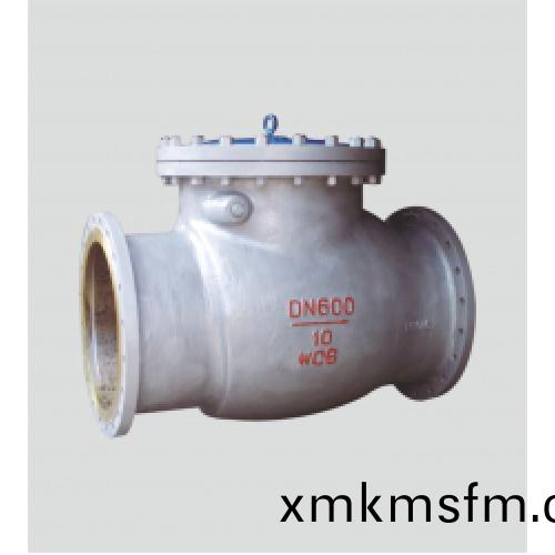 H44H鏇啟(qi)式止迴閥(fa)